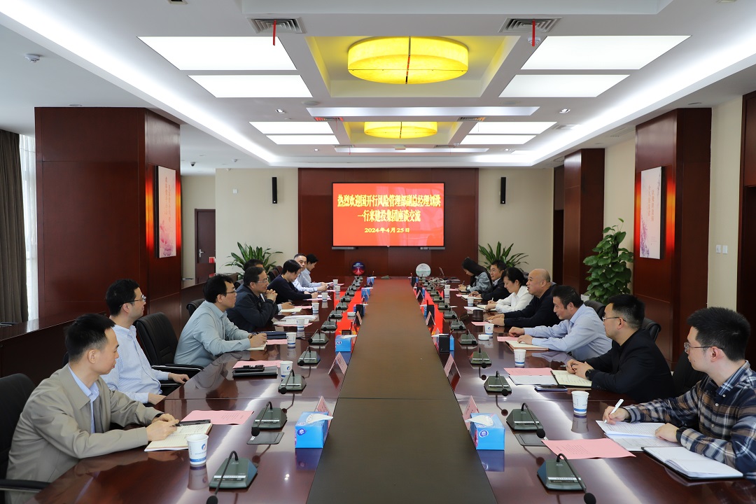 pc电子麻将胡了-(中国游)有限公司