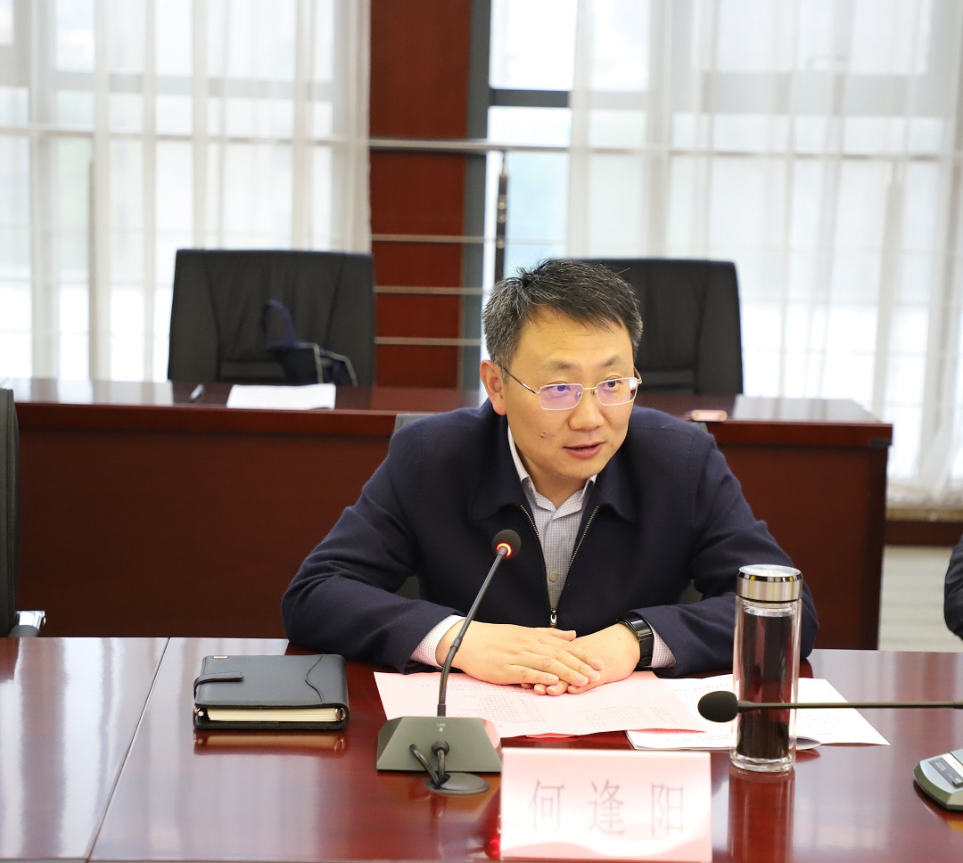 pc电子麻将胡了-(中国游)有限公司