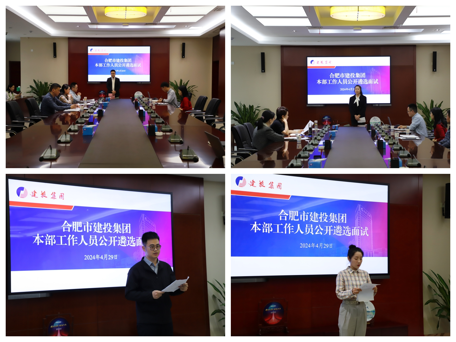 pc电子麻将胡了-(中国游)有限公司