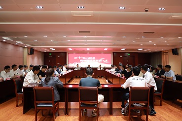 pc电子麻将胡了-(中国游)有限公司