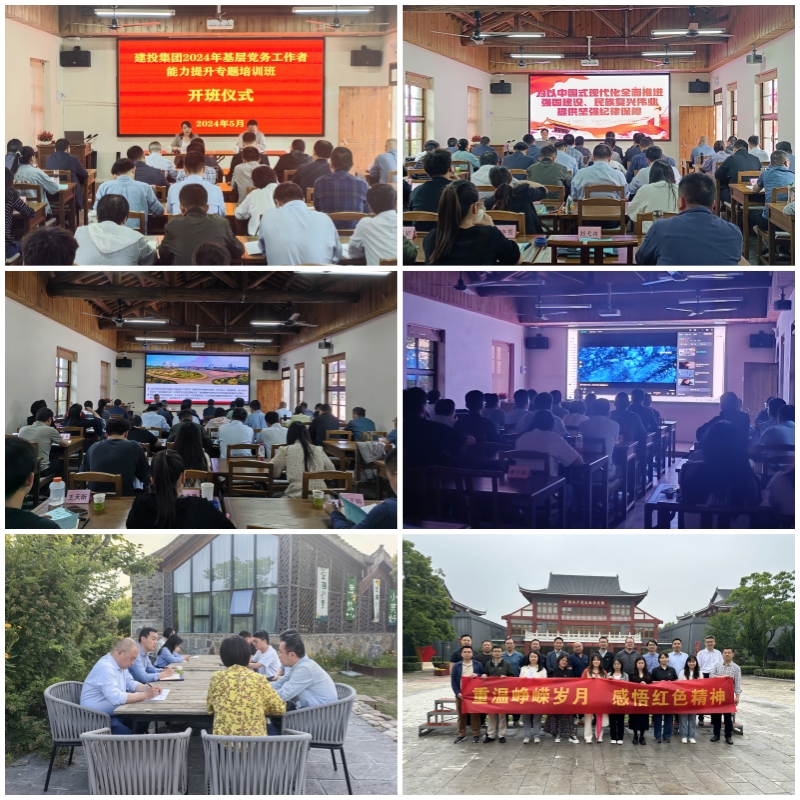 pc电子麻将胡了-(中国游)有限公司