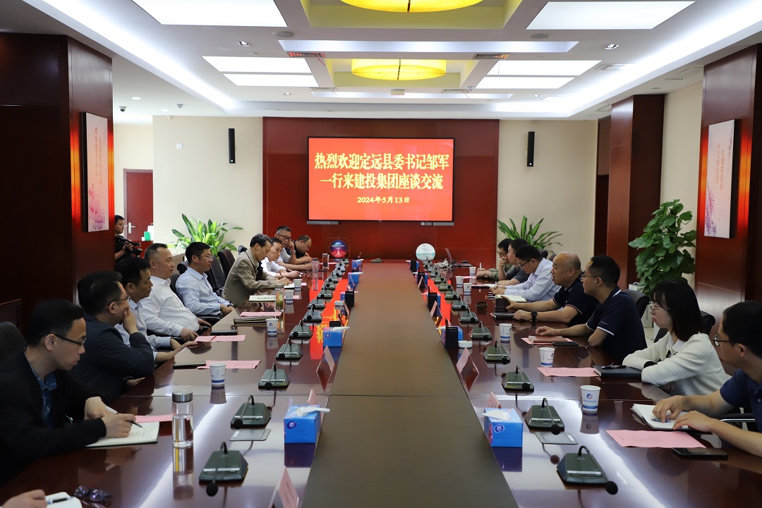 pc电子麻将胡了-(中国游)有限公司