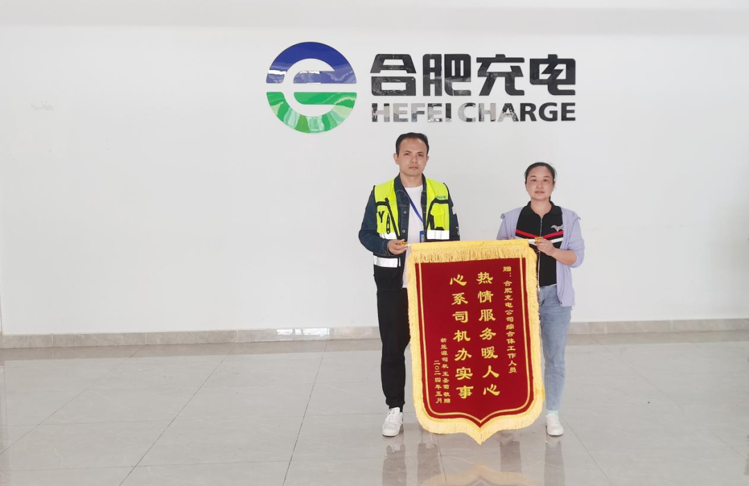pc电子麻将胡了-(中国游)有限公司