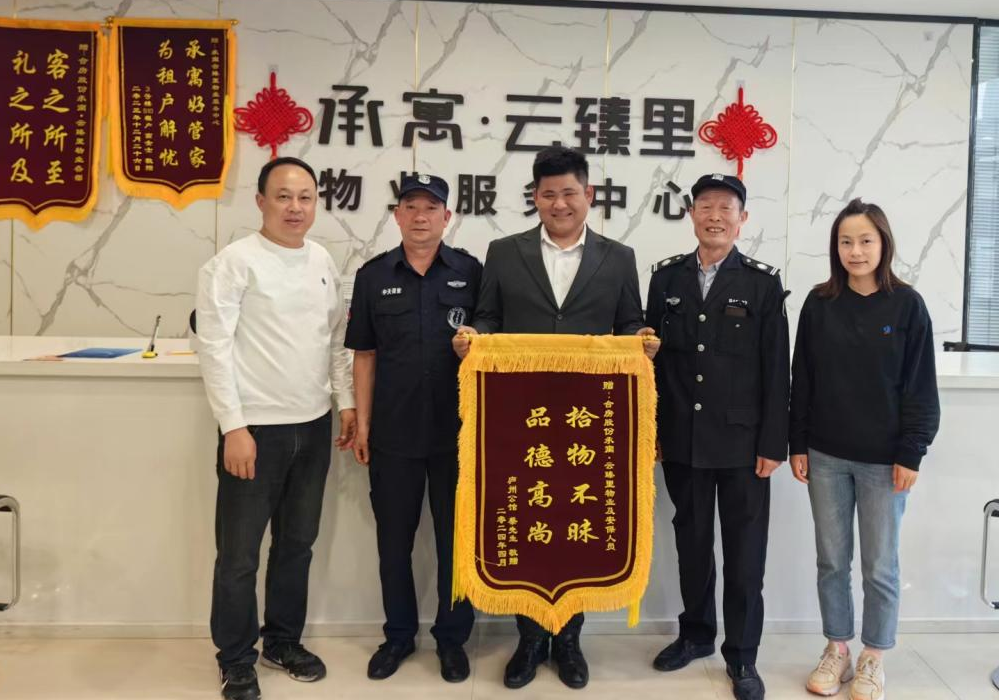 pc电子麻将胡了-(中国游)有限公司