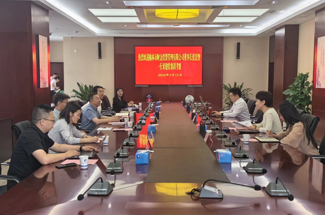 pc电子麻将胡了-(中国游)有限公司