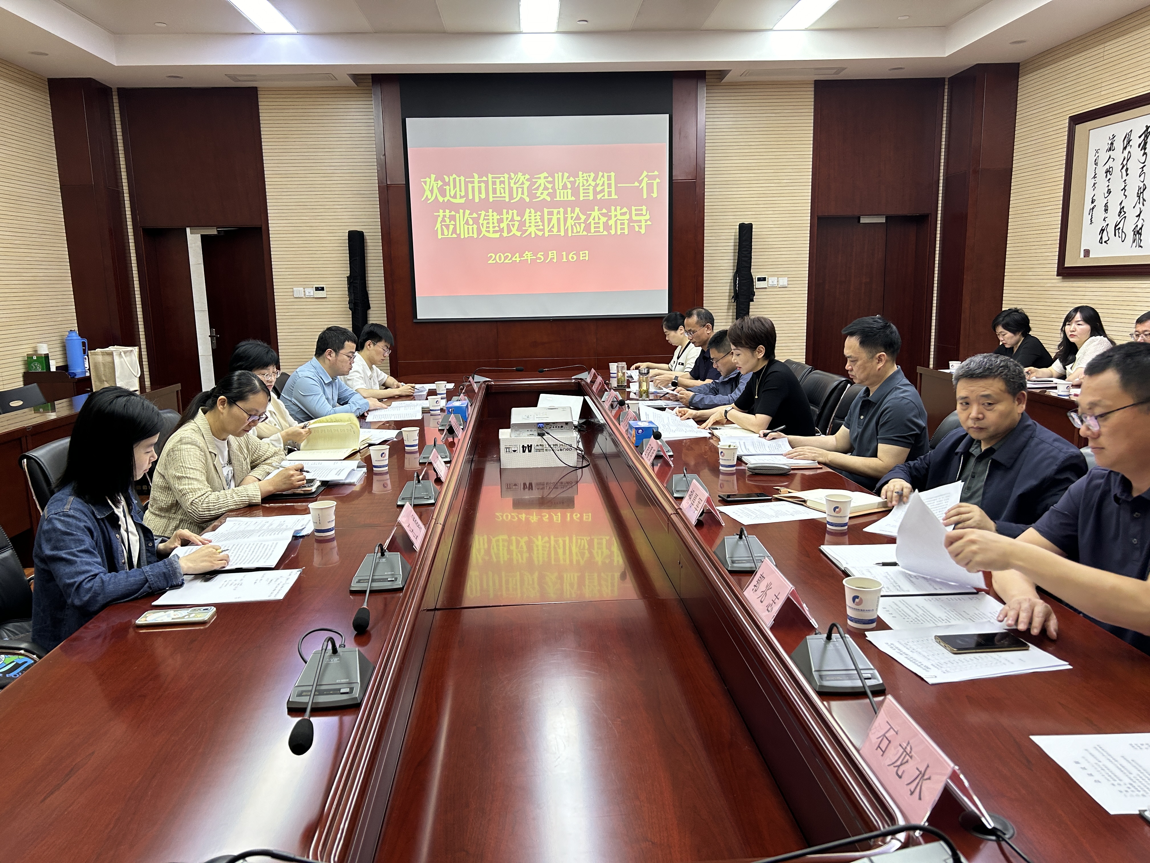 pc电子麻将胡了-(中国游)有限公司