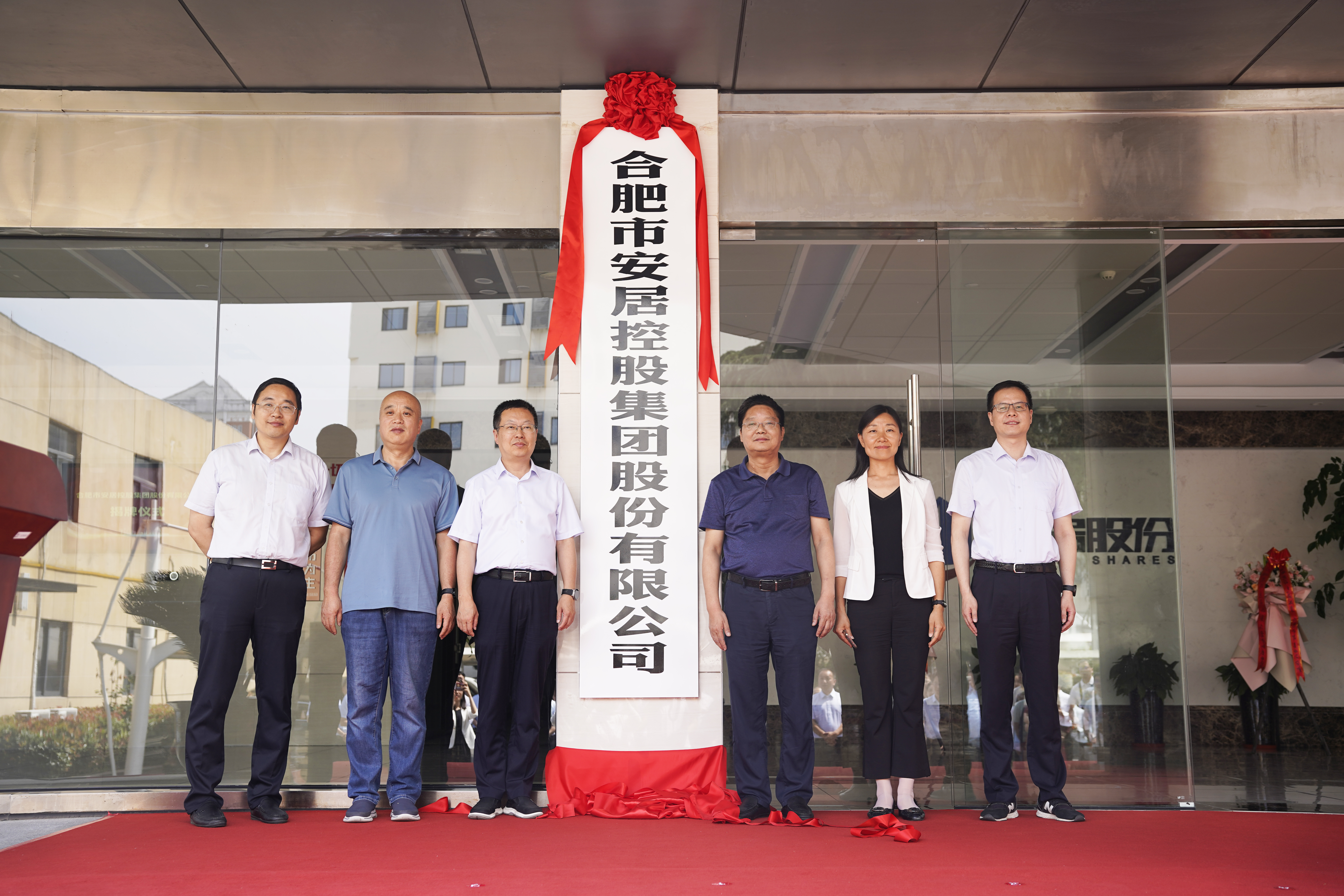 pc电子麻将胡了-(中国游)有限公司