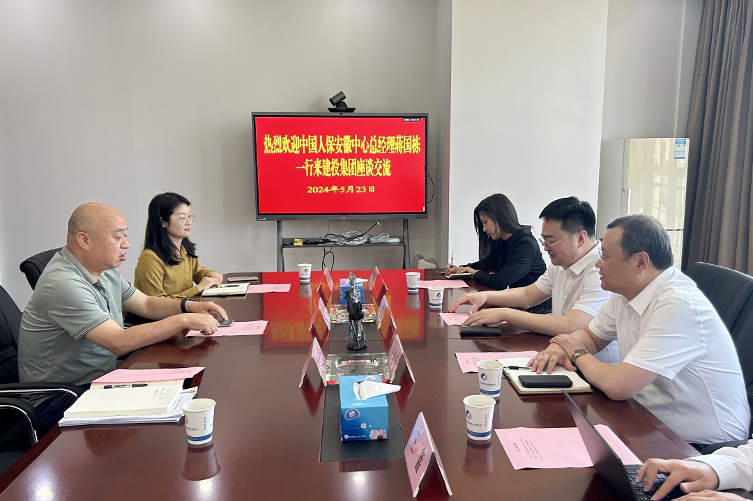 pc电子麻将胡了-(中国游)有限公司