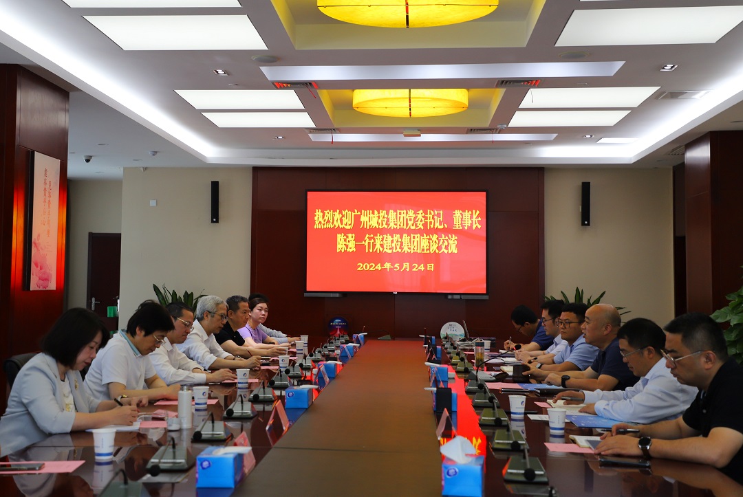 pc电子麻将胡了-(中国游)有限公司