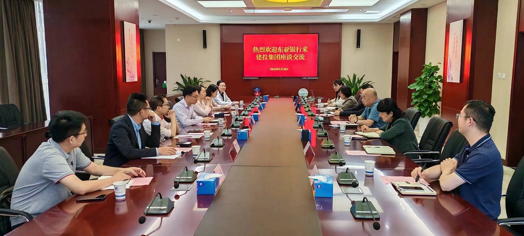 pc电子麻将胡了-(中国游)有限公司