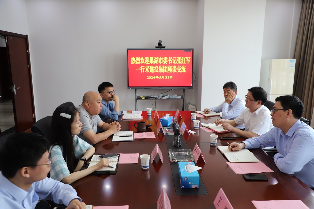 pc电子麻将胡了-(中国游)有限公司