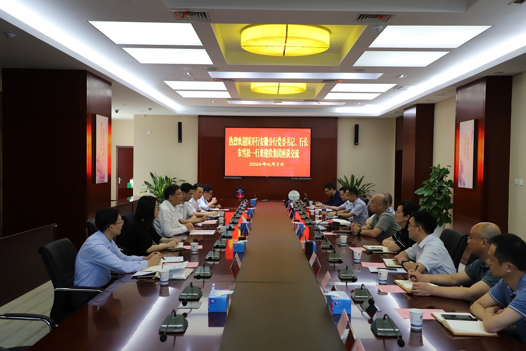 pc电子麻将胡了-(中国游)有限公司
