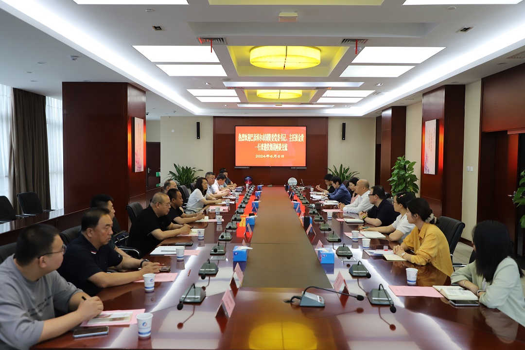 pc电子麻将胡了-(中国游)有限公司