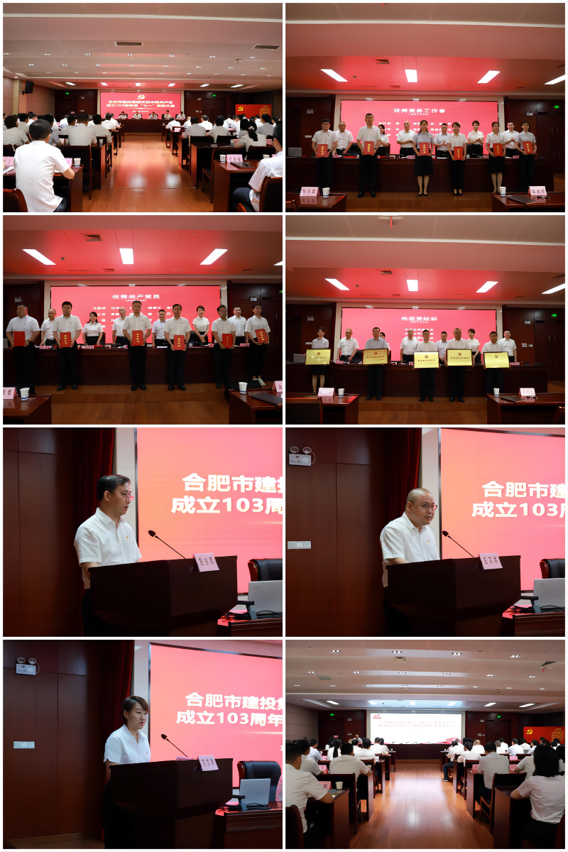 pc电子麻将胡了-(中国游)有限公司