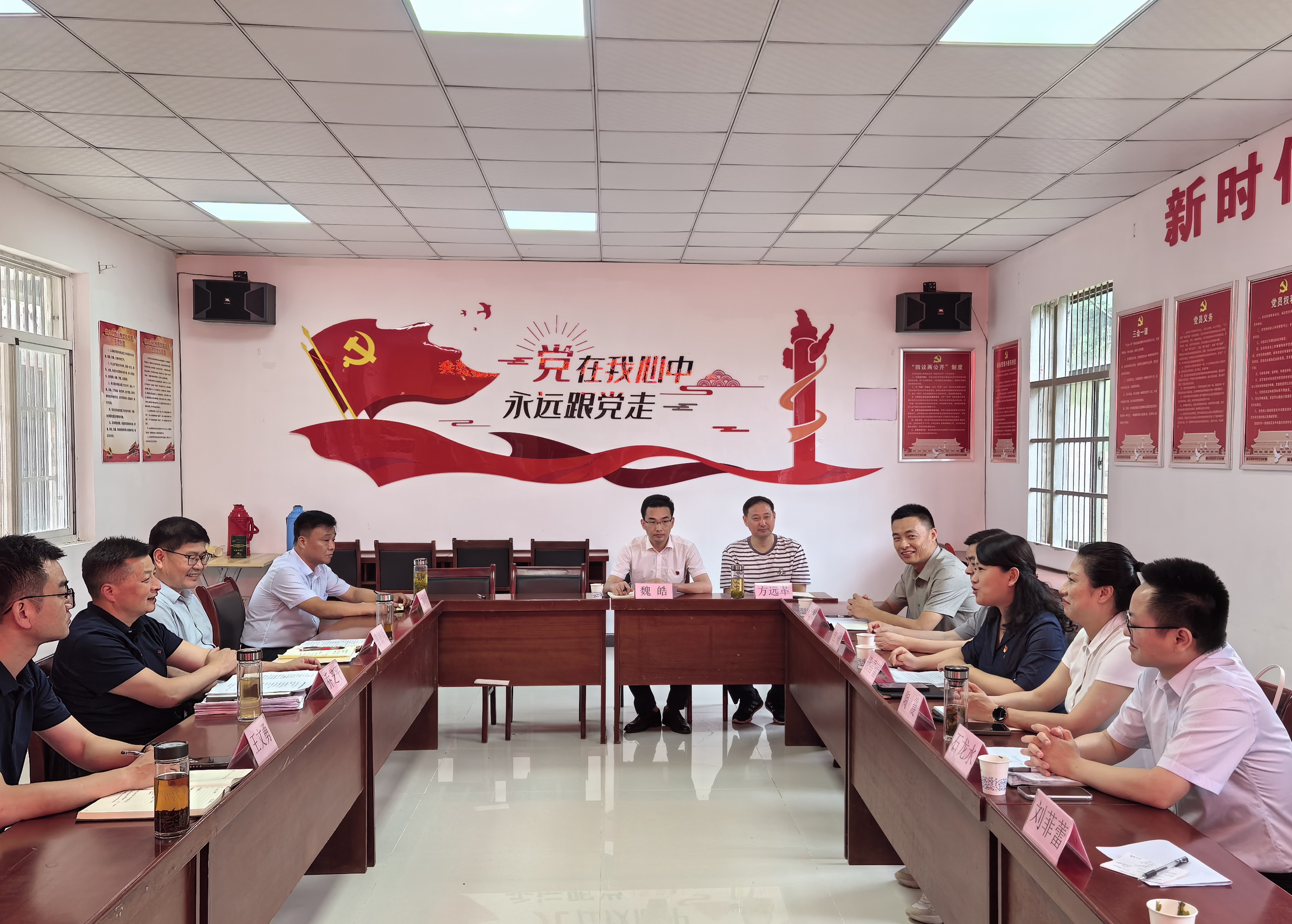 pc电子麻将胡了-(中国游)有限公司