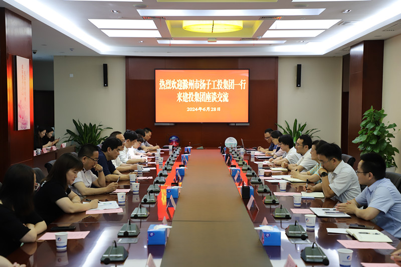 pc电子麻将胡了-(中国游)有限公司