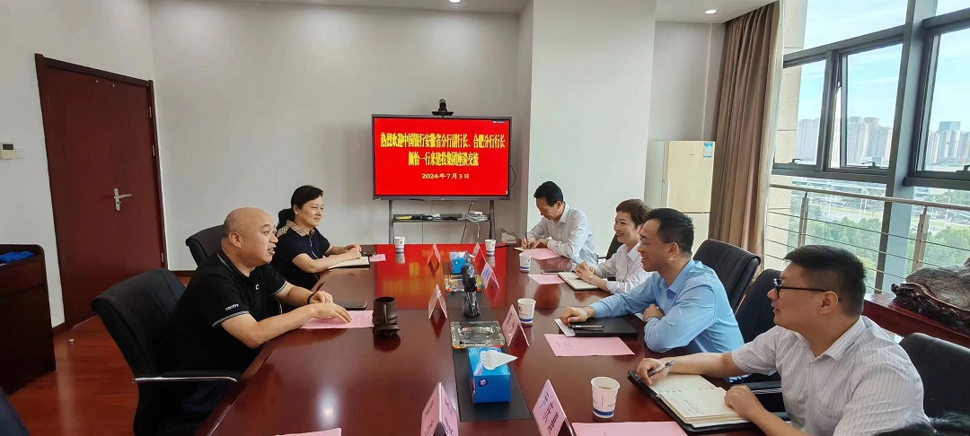 pc电子麻将胡了-(中国游)有限公司