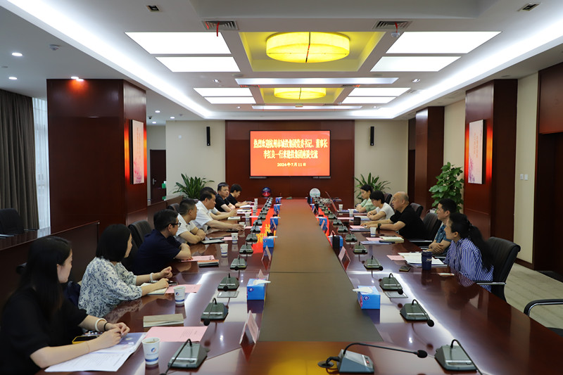 pc电子麻将胡了-(中国游)有限公司