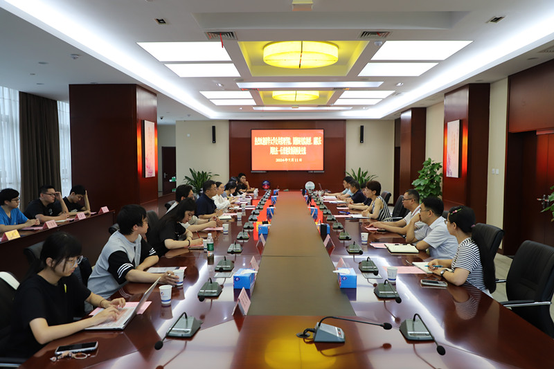 pc电子麻将胡了-(中国游)有限公司