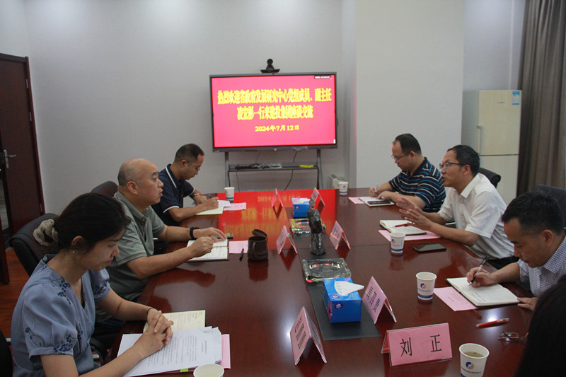 pc电子麻将胡了-(中国游)有限公司