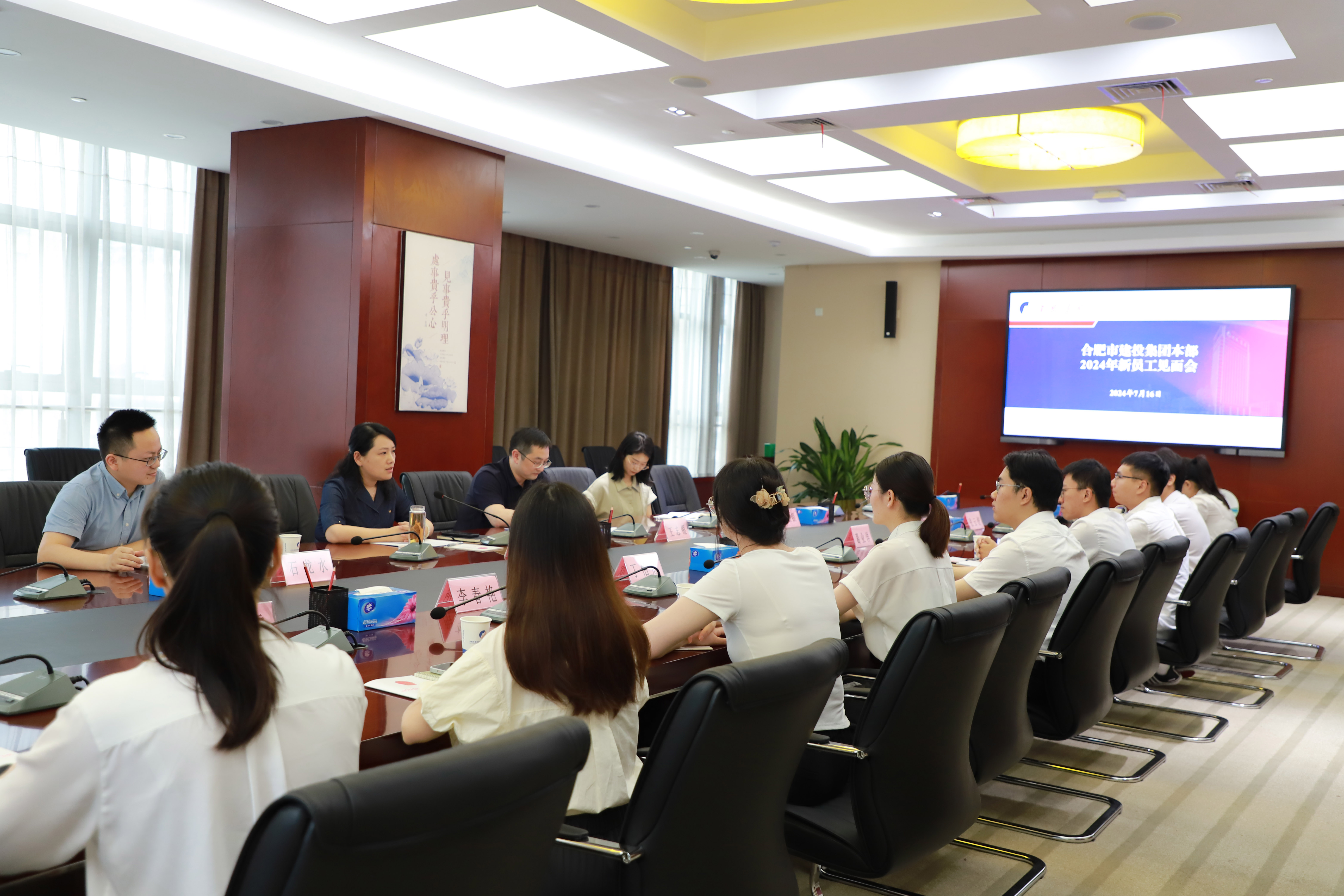 pc电子麻将胡了-(中国游)有限公司
