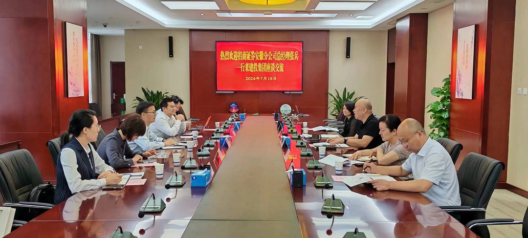 pc电子麻将胡了-(中国游)有限公司