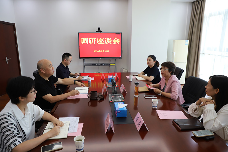 pc电子麻将胡了-(中国游)有限公司