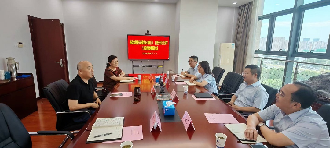 pc电子麻将胡了-(中国游)有限公司