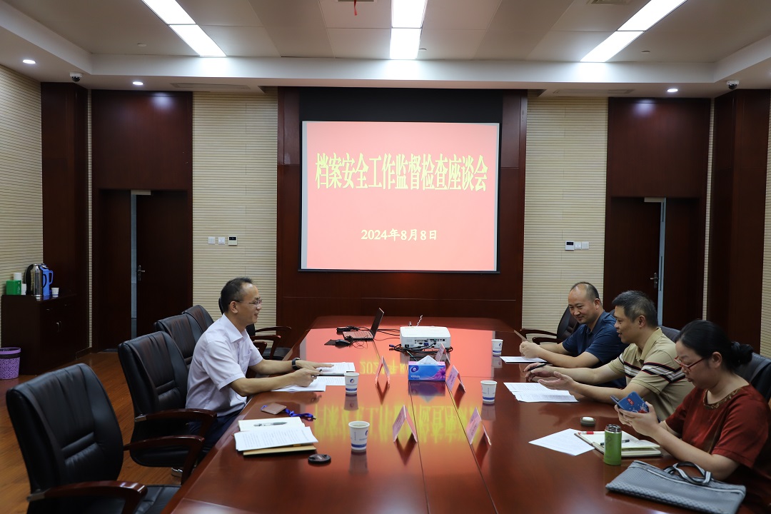 pc电子麻将胡了-(中国游)有限公司