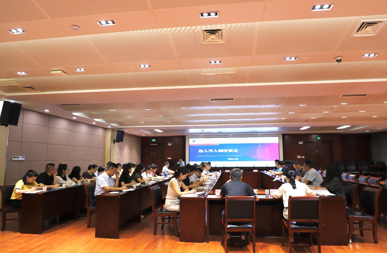 pc电子麻将胡了-(中国游)有限公司