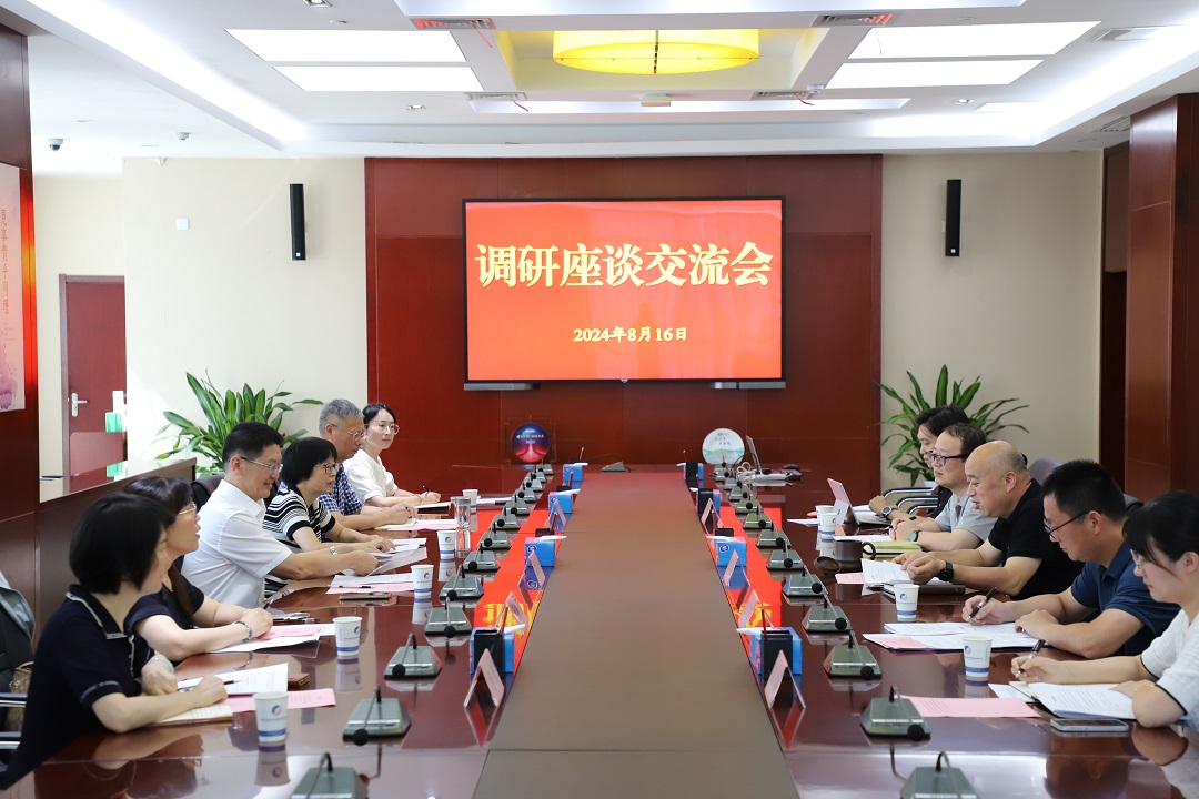 pc电子麻将胡了-(中国游)有限公司