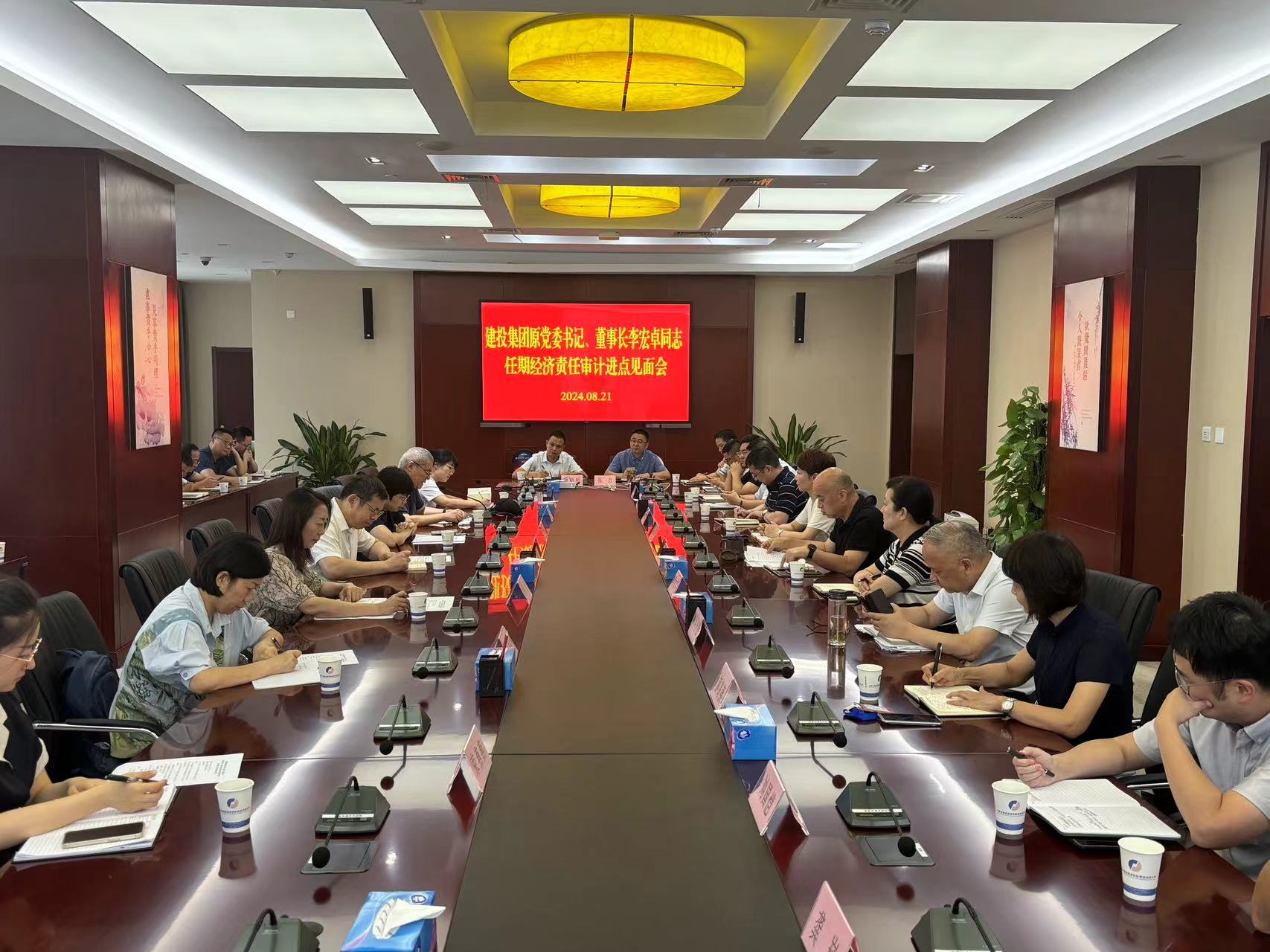 pc电子麻将胡了-(中国游)有限公司