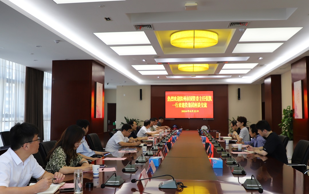 pc电子麻将胡了-(中国游)有限公司