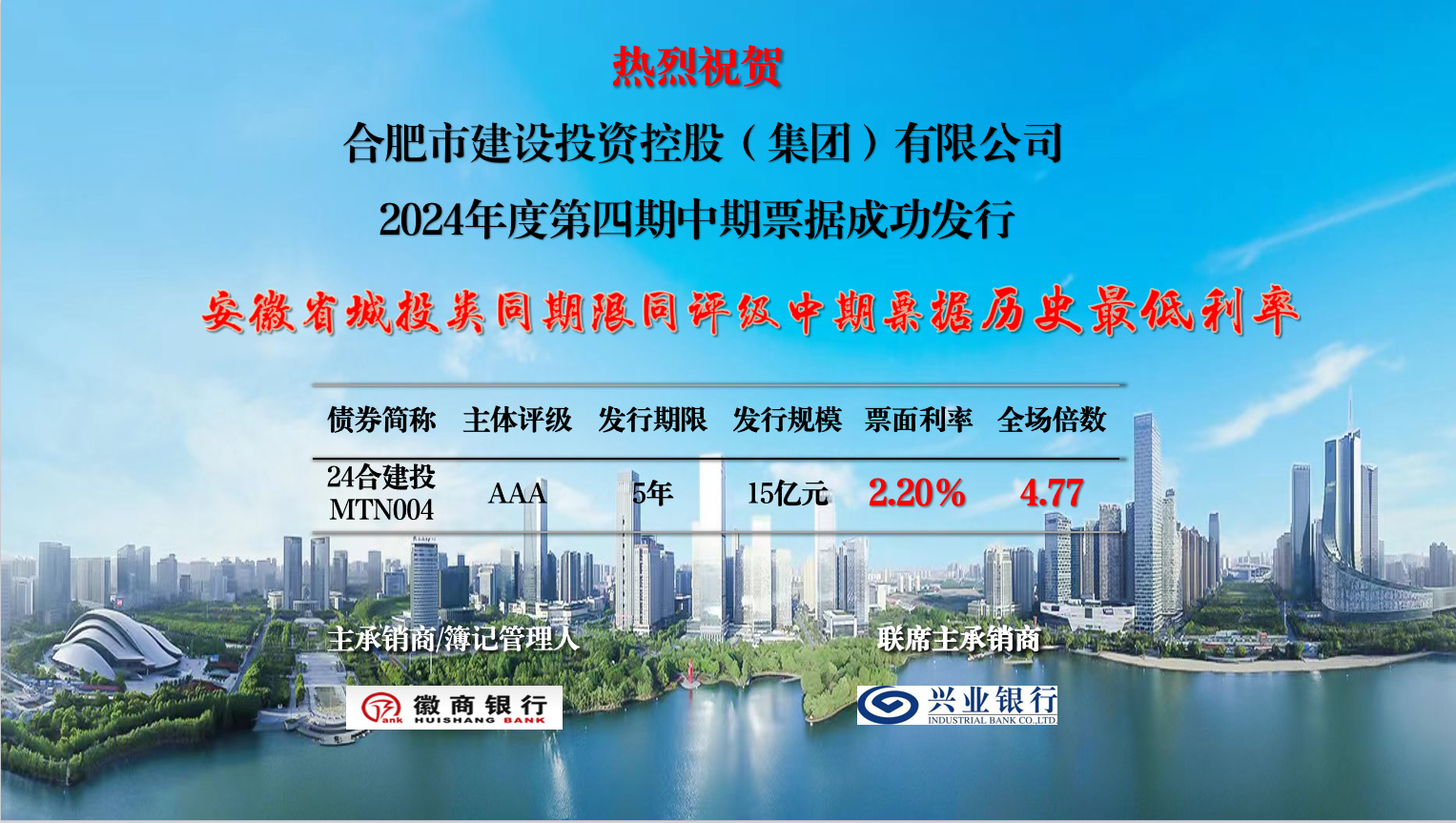 pc电子麻将胡了-(中国游)有限公司