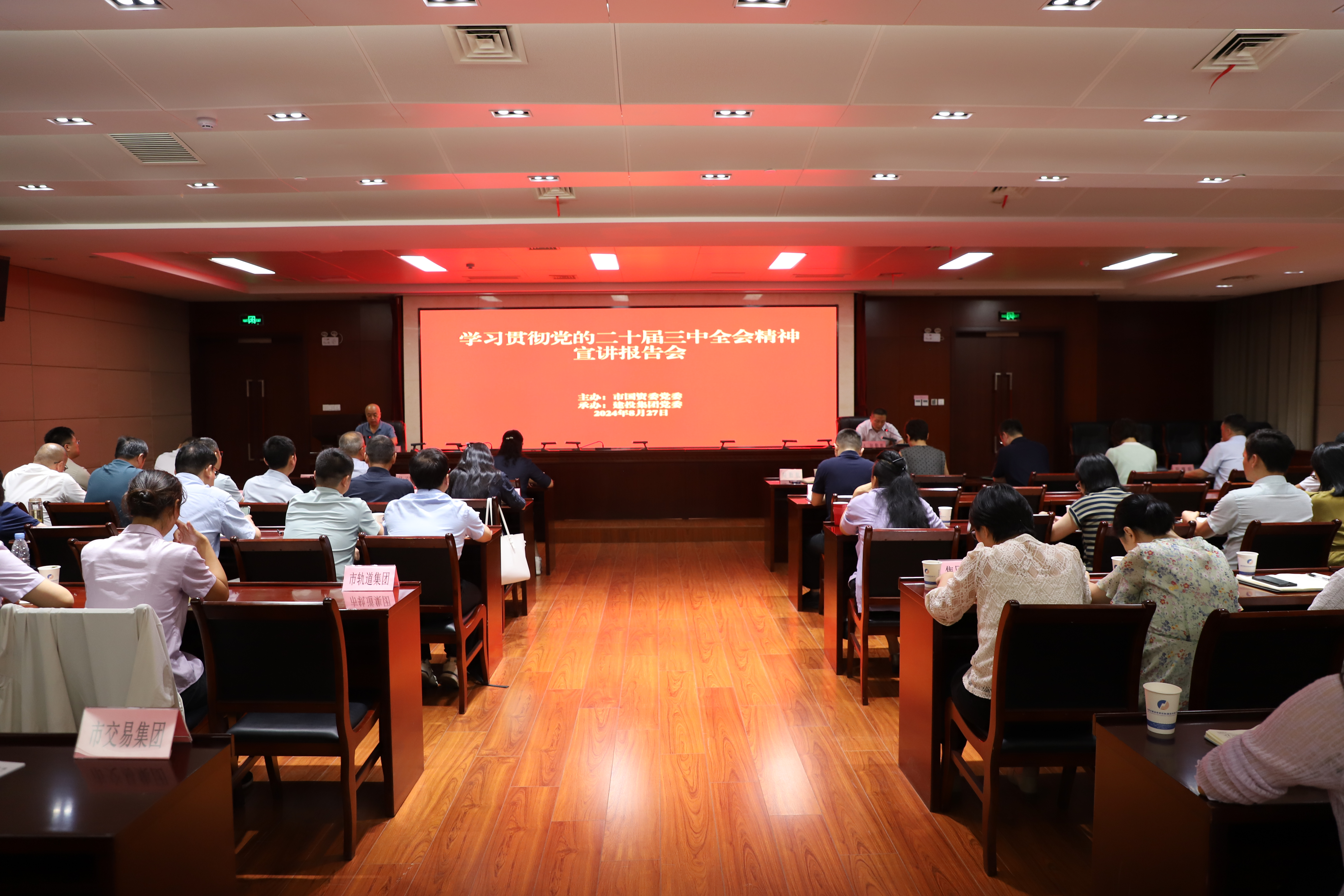 pc电子麻将胡了-(中国游)有限公司