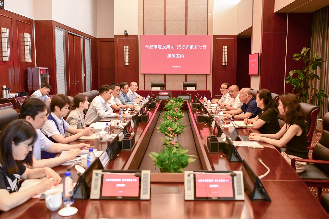 pc电子麻将胡了-(中国游)有限公司