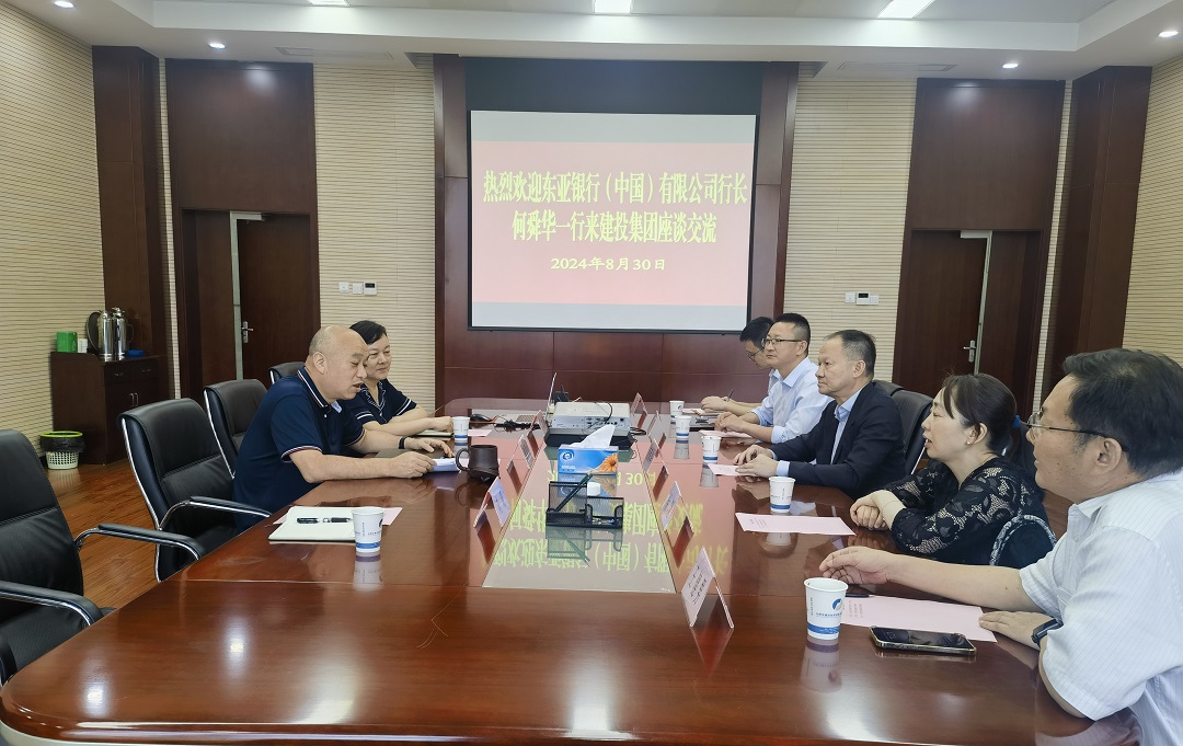 pc电子麻将胡了-(中国游)有限公司