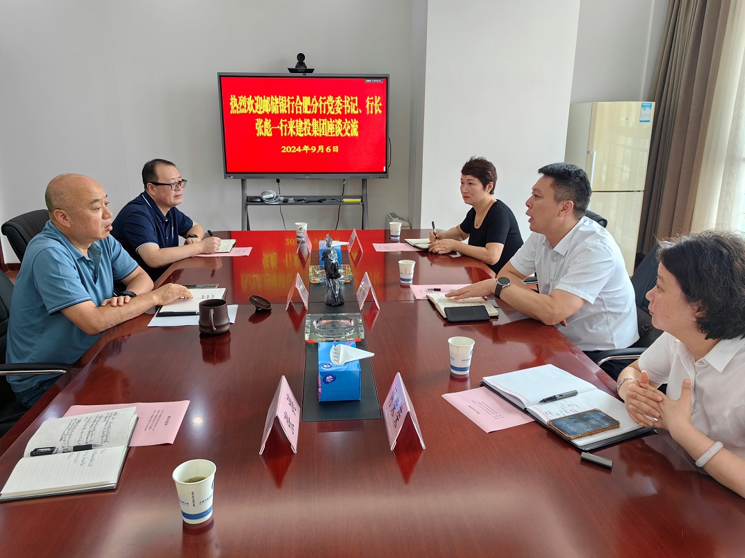 pc电子麻将胡了-(中国游)有限公司