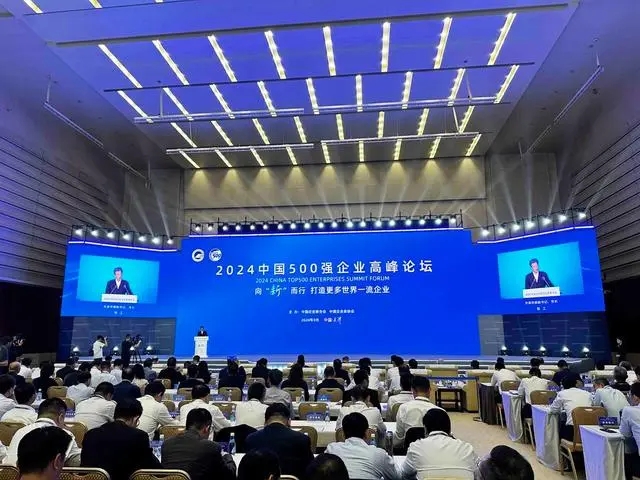 pc电子麻将胡了-(中国游)有限公司