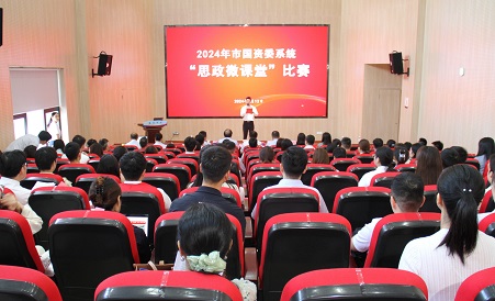 pc电子麻将胡了-(中国游)有限公司