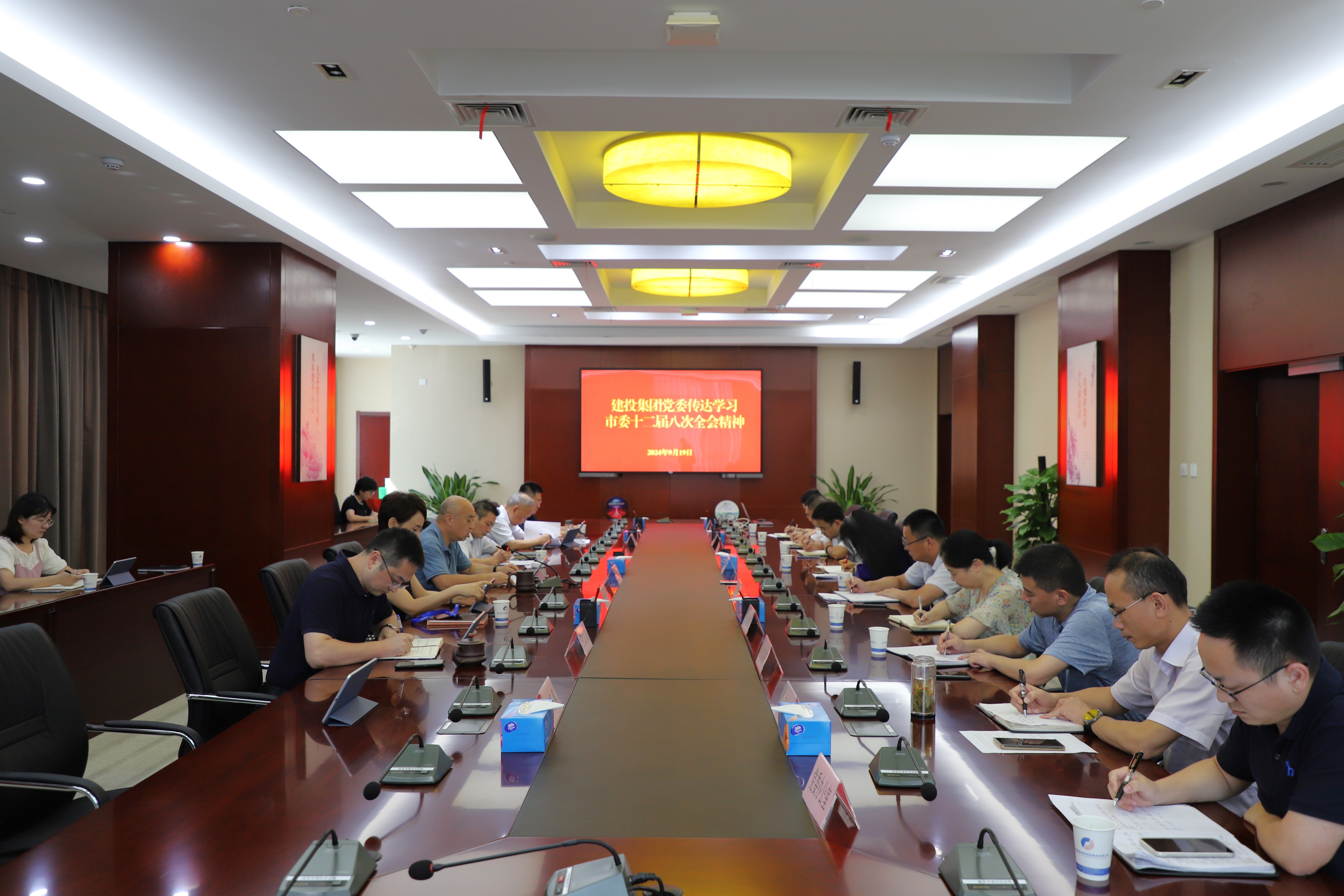 pc电子麻将胡了-(中国游)有限公司