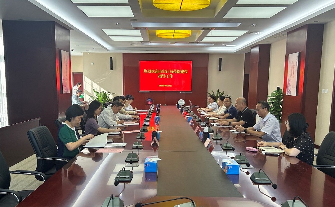 pc电子麻将胡了-(中国游)有限公司