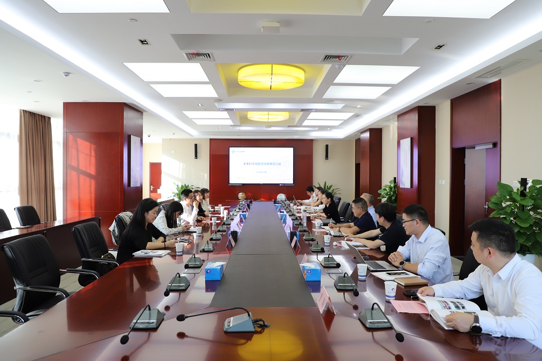 pc电子麻将胡了-(中国游)有限公司