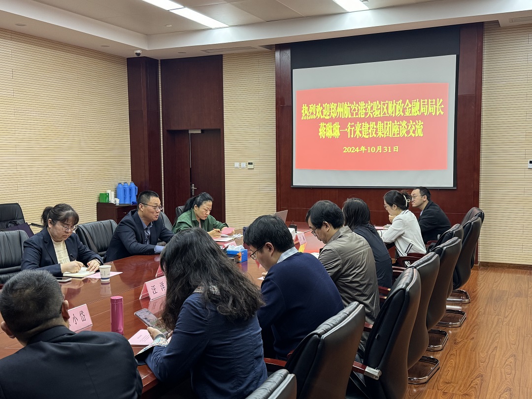 pc电子麻将胡了-(中国游)有限公司