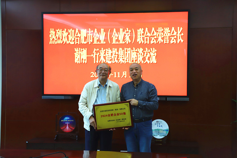 pc电子麻将胡了-(中国游)有限公司