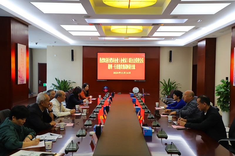 pc电子麻将胡了-(中国游)有限公司
