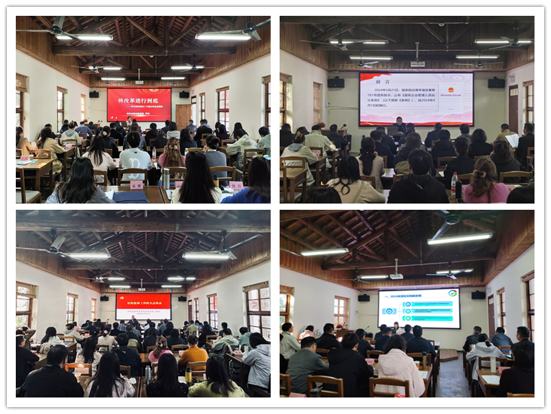 pc电子麻将胡了-(中国游)有限公司