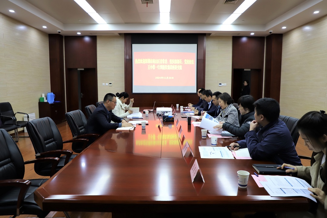 pc电子麻将胡了-(中国游)有限公司