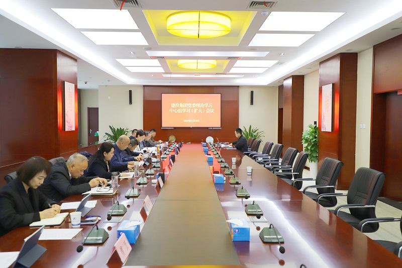 pc电子麻将胡了-(中国游)有限公司