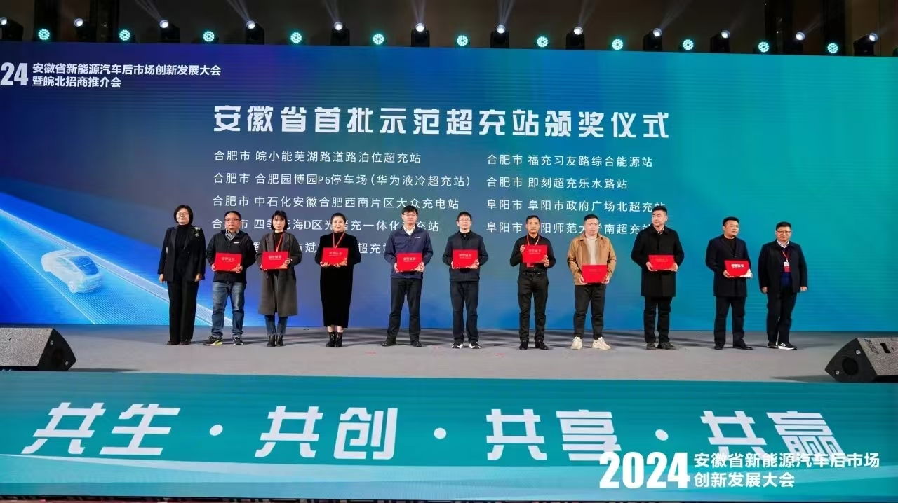 pc电子麻将胡了-(中国游)有限公司